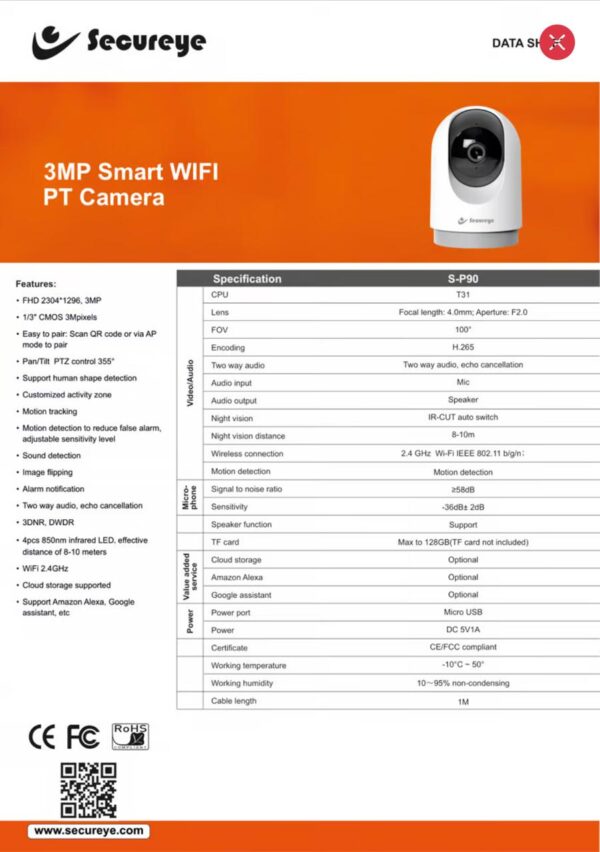 3 MP WIFI CAMERA SECUREYE